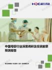 38c7c4782a064249.png.thumb