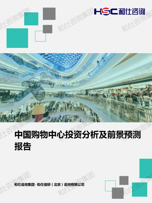 52e07a4f147934c6 KU酷游官网-不凡成就非凡,相信品牌力量