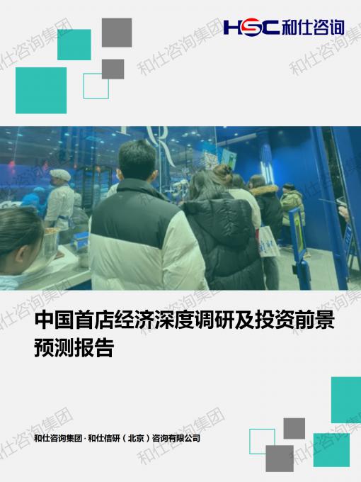 KU酷游官网-不凡成就非凡,相信品牌力量