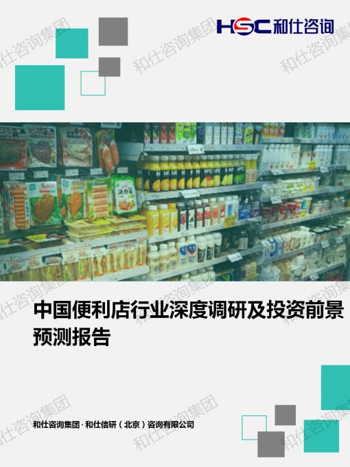 a5fc3f5cd92714a1 KU酷游官网-不凡成就非凡,相信品牌力量