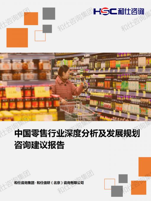 KU酷游官网-不凡成就非凡,相信品牌力量