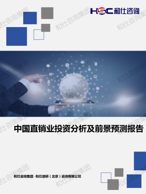 KU酷游官网-不凡成就非凡,相信品牌力量