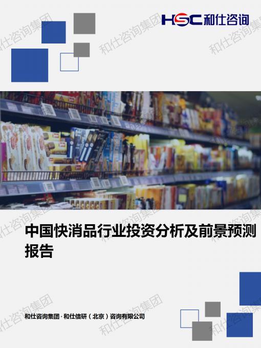49fe22a399d587bd KU酷游官网-不凡成就非凡,相信品牌力量