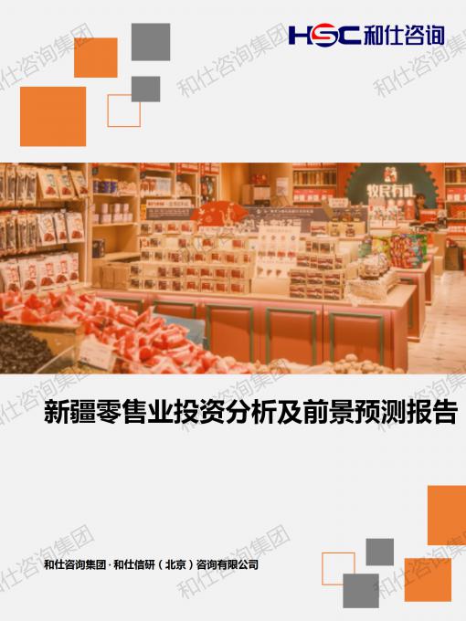 55f2768935bd9544 KU酷游官网-不凡成就非凡,相信品牌力量