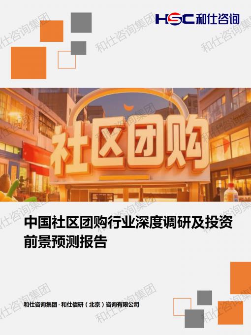 KU酷游官网-不凡成就非凡,相信品牌力量