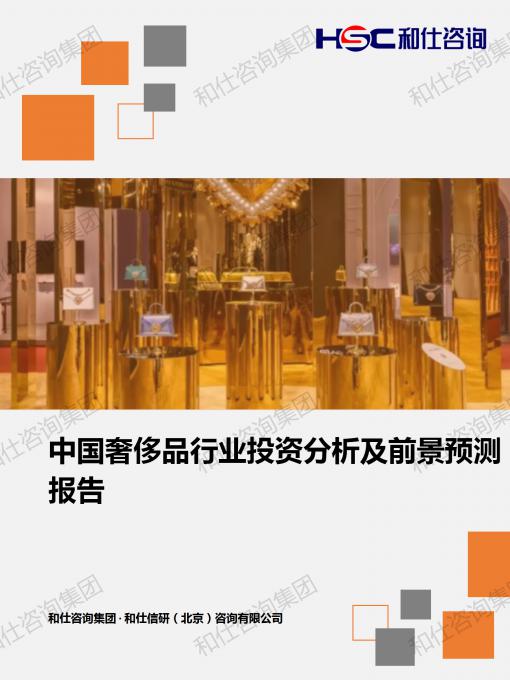 KU酷游官网-不凡成就非凡,相信品牌力量