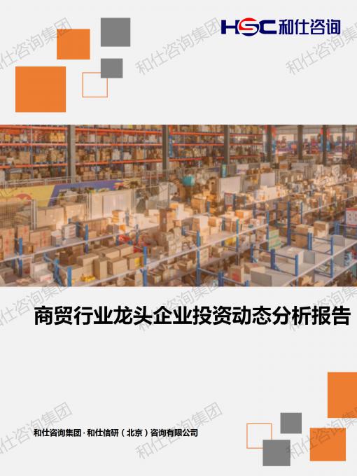 f25e2d923857948f KU酷游官网-不凡成就非凡,相信品牌力量