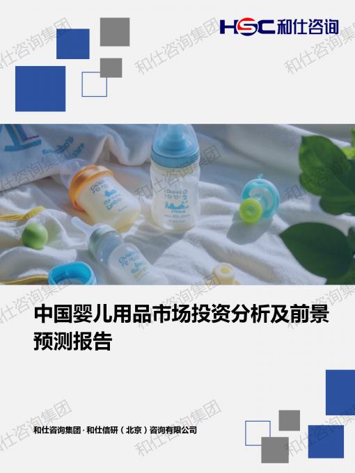 KU酷游官网-不凡成就非凡,相信品牌力量