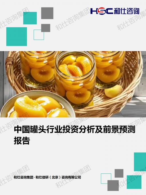 18830ff6089c3d92 KU酷游官网-不凡成就非凡,相信品牌力量