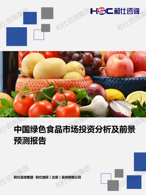 1c6c81f1cd9f92b3 KU酷游官网-不凡成就非凡,相信品牌力量
