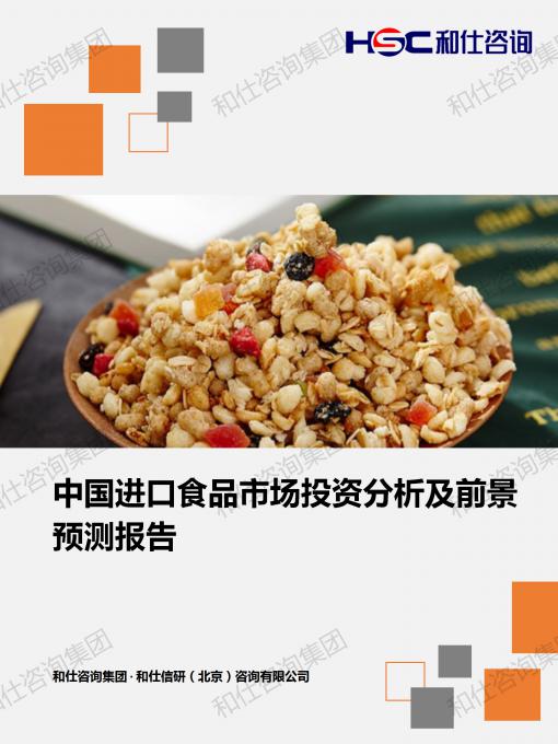 2d84926b81265d28 KU酷游官网-不凡成就非凡,相信品牌力量