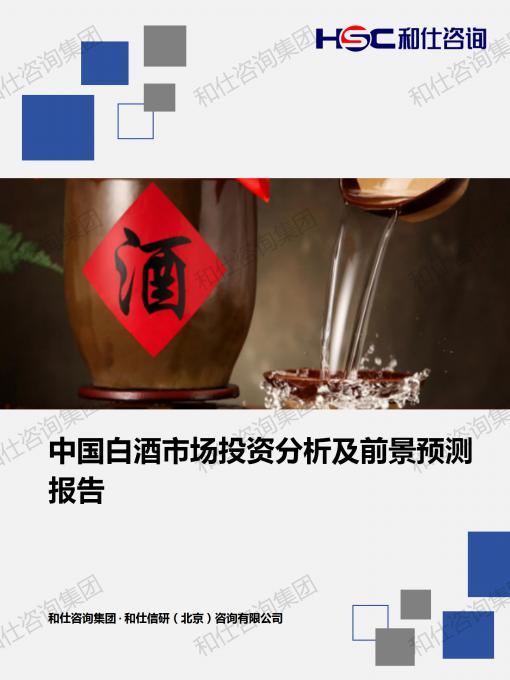 6b30a812d01b3abb KU酷游官网-不凡成就非凡,相信品牌力量