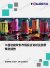 70a0127137aa6798.png.thumb