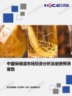 a394ffcbaf089027.png.thumb