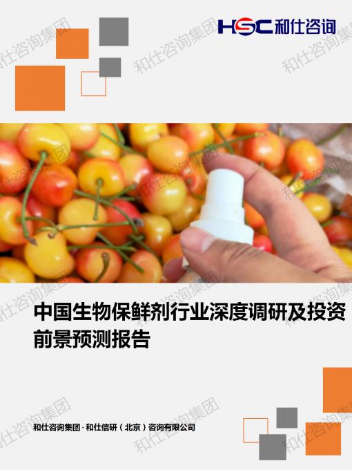 ad5c05b098378456 KU酷游官网-不凡成就非凡,相信品牌力量
