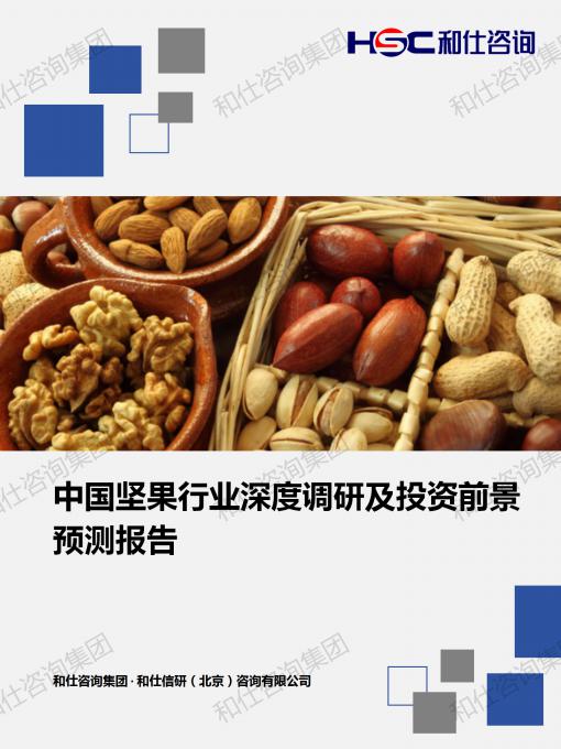 bb6e8b4a677c4d9c KU酷游官网-不凡成就非凡,相信品牌力量