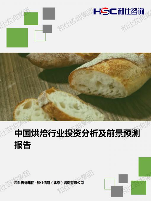 18a0a1c99f62e25b KU酷游官网-不凡成就非凡,相信品牌力量