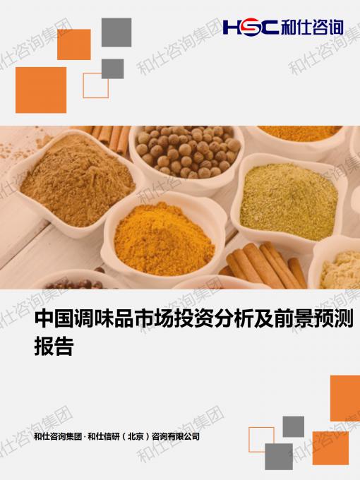 KU酷游官网-不凡成就非凡,相信品牌力量