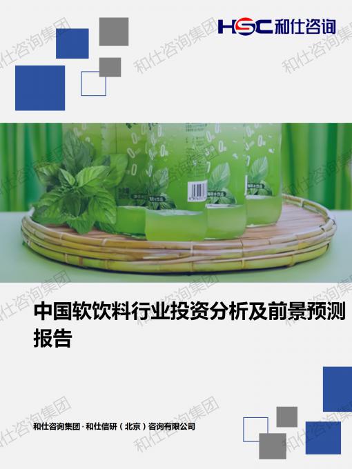 2915eb76a18bfc7d KU酷游官网-不凡成就非凡,相信品牌力量