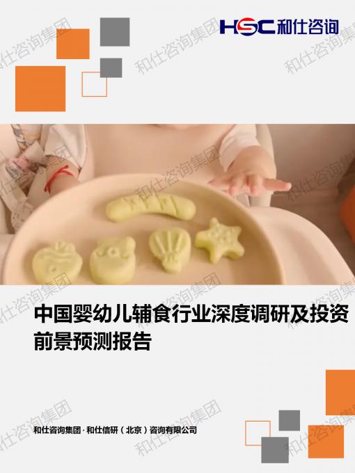 341f200a5d246c3a KU酷游官网-不凡成就非凡,相信品牌力量