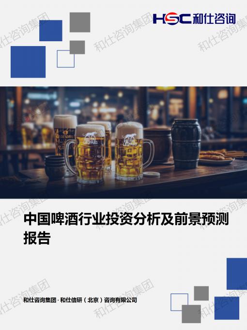 d00698dbb2941164 KU酷游官网-不凡成就非凡,相信品牌力量