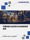 d00698dbb2941164.png.thumb