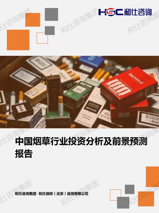 e082a8dad128b4f6 KU酷游官网-不凡成就非凡,相信品牌力量