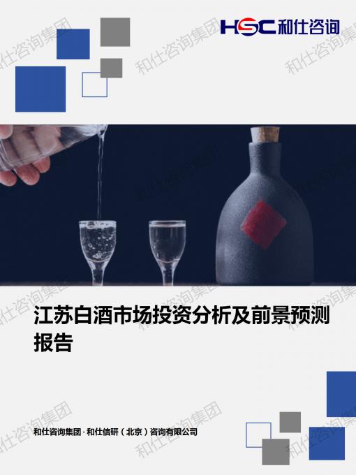 e58f8f8782eaf2c2 KU酷游官网-不凡成就非凡,相信品牌力量