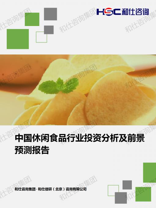 e64fec1082c15143 KU酷游官网-不凡成就非凡,相信品牌力量
