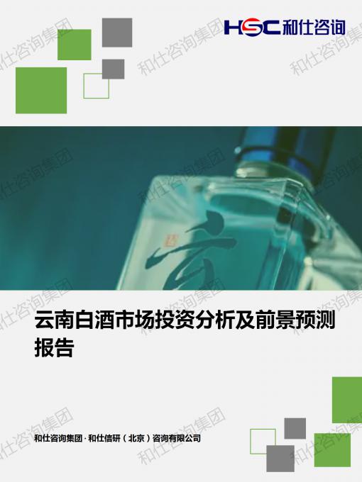 c9aed42f66ae8b12 KU酷游官网-不凡成就非凡,相信品牌力量