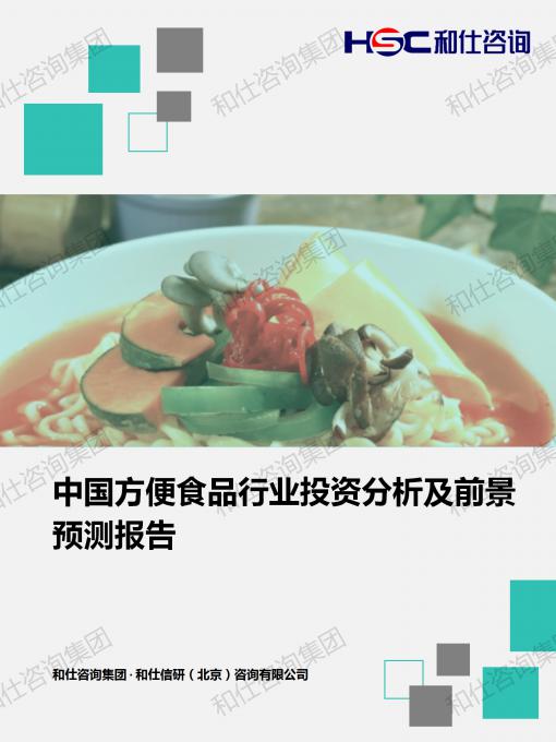 9dd9d2872e5edb95 KU酷游官网-不凡成就非凡,相信品牌力量