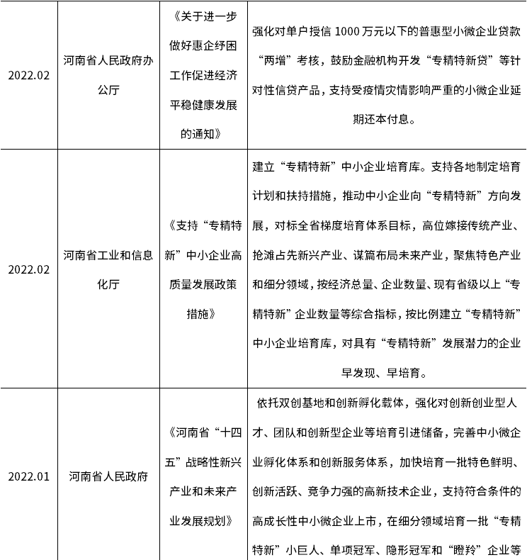 KU酷游官网-不凡成就非凡,相信品牌力量