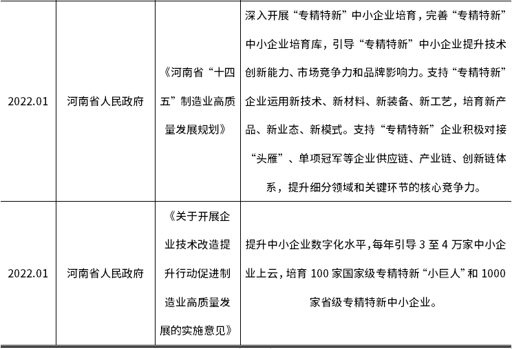 KU酷游官网-不凡成就非凡,相信品牌力量