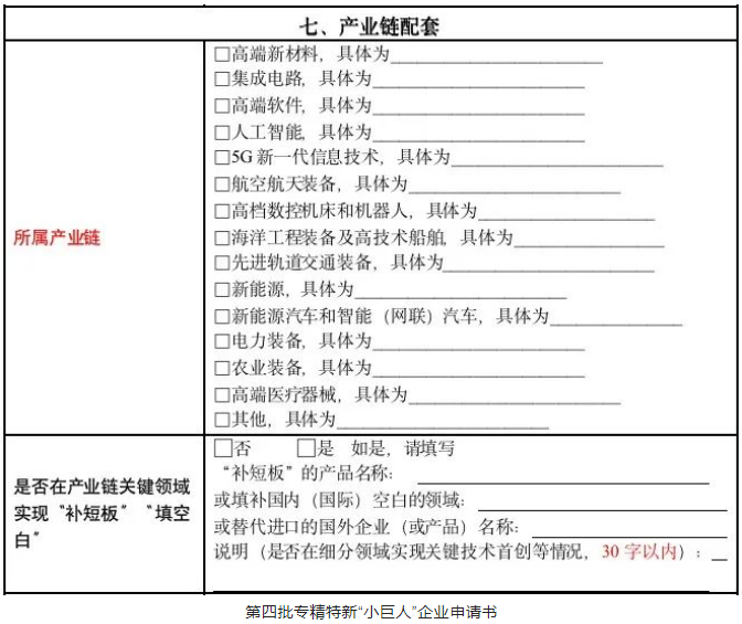 KU酷游官网-不凡成就非凡,相信品牌力量