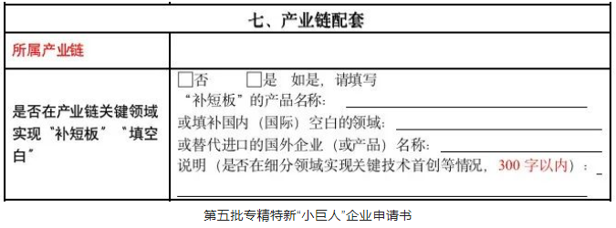 KU酷游官网-不凡成就非凡,相信品牌力量