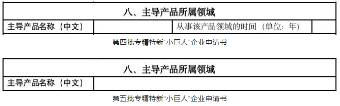 KU酷游官网-不凡成就非凡,相信品牌力量